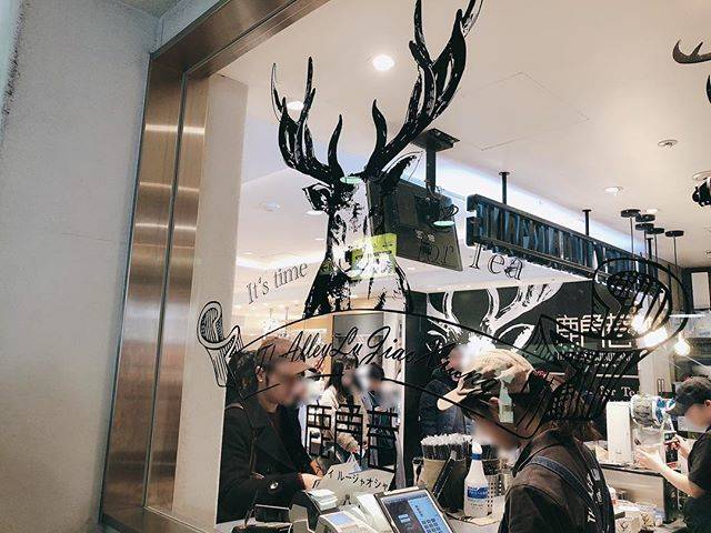 okr。 on Instagram: “ジアレイさんっ❤︎..#thealley #thealleylujiaoxiang #タピオカ #タピ活 #新宿 #新宿カフェ#cafe #tapioca #milktea #gm#鹿が可愛いよなあ#すごく並ぶけどね” (75671)