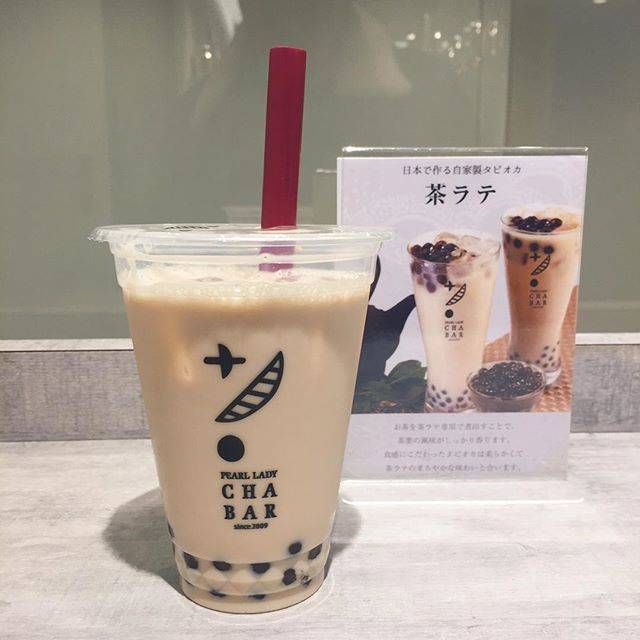 Kazuki on Instagram: “📍#Chabar のむ・かむ・楽しむ お茶専門店#PEARLLADY茶BAR 🍭✌️ 台湾紅茶ラテ ¥350 . . .…” (75726)