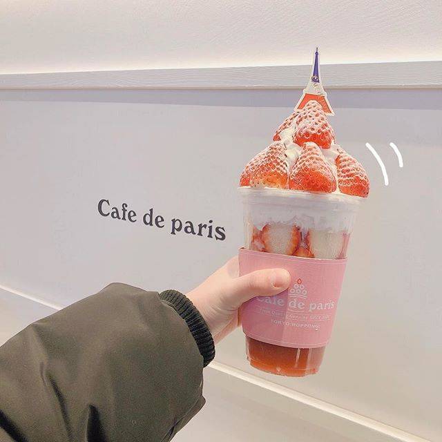 MERY SPOT on Instagram: “. 韓国に行ったことのある子は一度は食べたことあるのでは？『Cafe de paris（カフェ ド…” (76476)