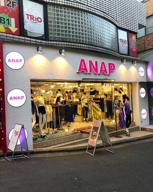 NEKOKUMICHO on Instagram: “ANAP #tokyo #harajuku #takeshitastreet #anap” (79753)
