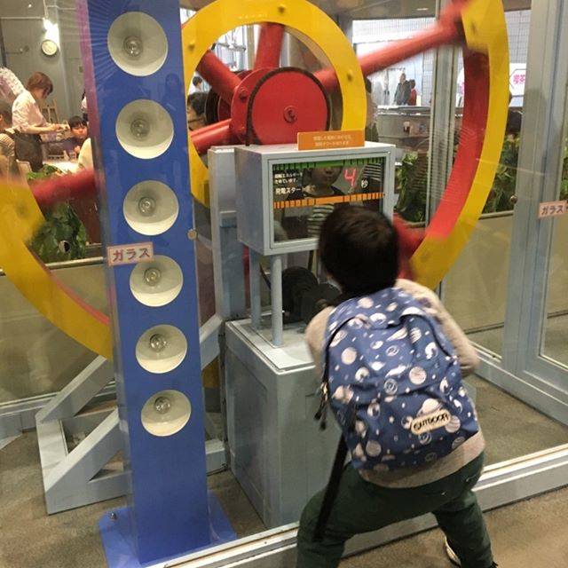 ゆっぴいまま on Instagram: “発電中！！なかなか大変💦#大阪市立科学館 #プラネタリウムでぐっすり” (80045)