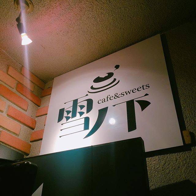 @sherrylihsuan on Instagram: “#instagood#instamood#instalife#Japan#Osaka#KIX#SherryinOsaka#newlife#newstart#aviation#日本#関西#大阪#雪ノ下梅田” (80138)