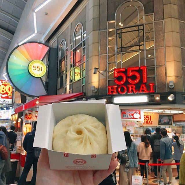 좋은조은 on Instagram: “부타망 짱맛탱😛 . . 551 호라이 만두 유명해서 한번 사먹어봤는데 의외로 맛있었당  부타=돼지고기 망=만두  이름도 귀여워,,☆ . . .…” (80171)