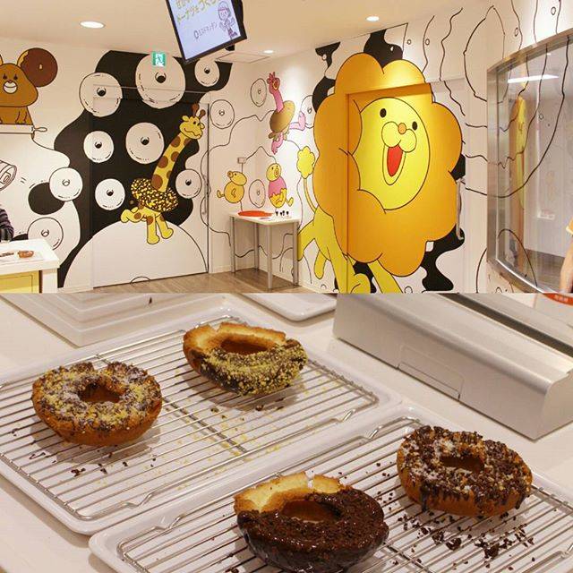 にゃおえ on Instagram: “ミスドドーナッツ作りの体験ドーナッツ5つ作れるよまずは、2個づつ出来上がり楽し♪#Sweet#おやつ#お菓子#ドーナッツ#ミスド#ミスドキッチン#ミスドタードーナツigersjp” (81229)