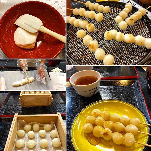 manami on Instagram: “八つ橋庵かけはしさんでみたらし団子作り体験してきました。生地から作って、丸める→蒸す→餡を作る→串に刺す→焼く→食べる。楽しく作れて美味しくて大満足。#京都 #体験 #八つ橋庵かけはし #みたらし団子 #できたて #美味しい #楽しい” (81317)
