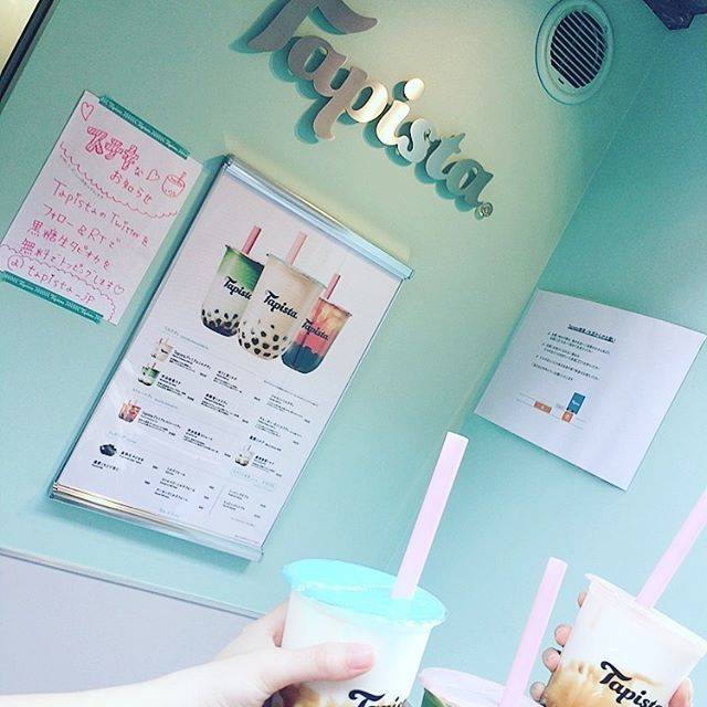Yuka ◡̈︎ on Instagram: “#タピスタ 行ってきた💕ミルクがほんとにおいしい☺💭リピしたいな。・・#たぴおか #タピオカ #tapista #タピオカ専門店 #タピ #タピ活 #タピオカ巡り #かわいい #御茶ノ水 #jk2 #jk #かわいくなりたい” (82010)