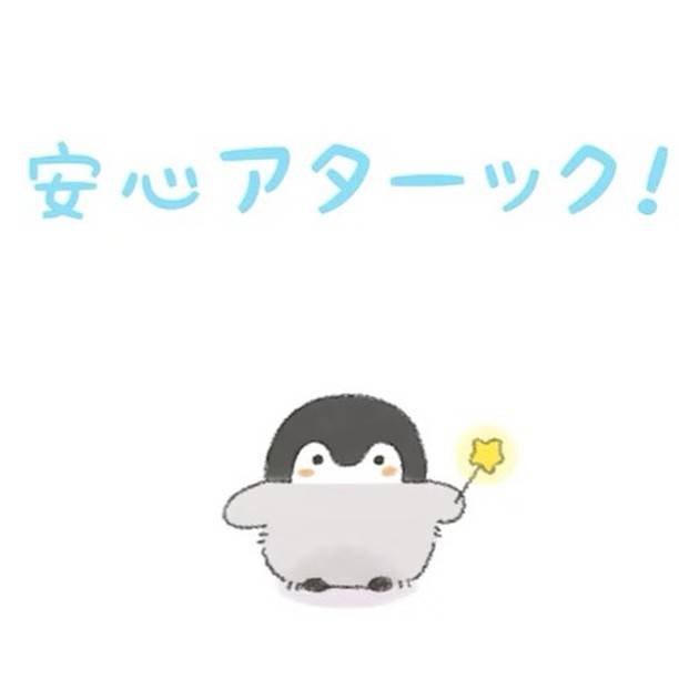 コウペンちゃん公式 on Instagram: “#コウペンちゃん #正能量企鵝 #るるてあ #koupenchan #penguin #kawaii” (82258)