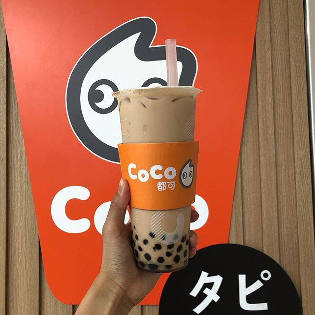 永遠 on Instagram: “ぴ今まで食べたなかで1番うまかった#coco都可#たぴ#ぴ” (83422)