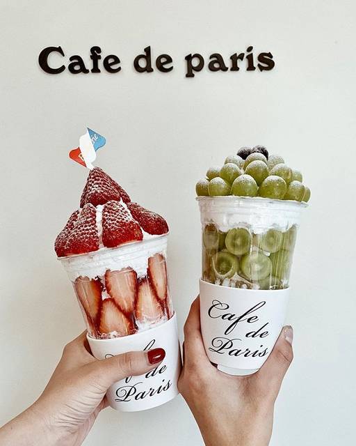 yuuki on Instagram: “他のカフェ行きたいのに結局ここ行く😔🍓#cafedeparis” (83786)