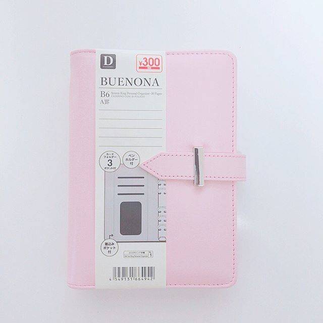 suzuka. on Instagram: “﻿ ﻿ ﻿ ﻿ ﻿ ずっとほしくて、探し求めていた#システム手帳 🥺💕﻿ やっと見つけることができて、購入することができました💚﻿ ﻿ ﻿ 300円やのにすごくしっかりしていて﻿ 普段の持ち歩き用にしようかなぁと使い方模索中🥰💋﻿ ﻿ ﻿…” (86713)