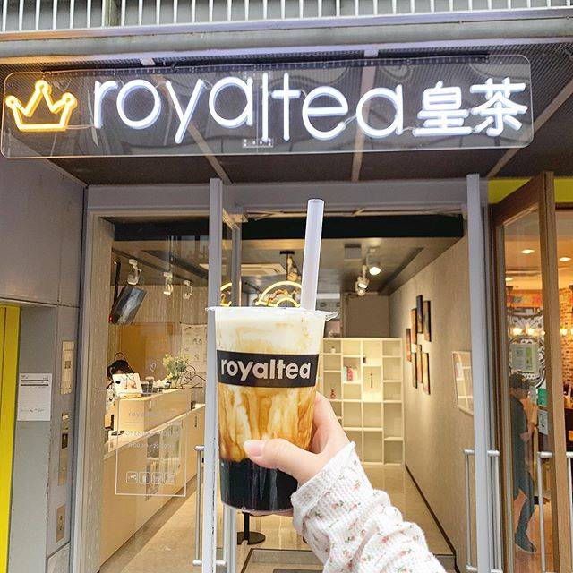 모모카 on Instagram: “royaltea 黒糖ミルク小粒めだけど弾力も黒糖の味も良き🤘🏻” (87171)