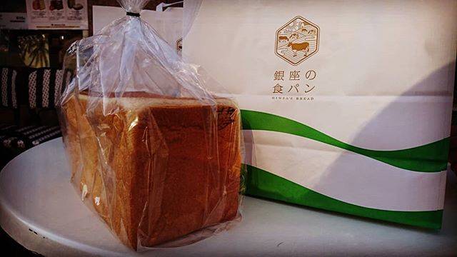 Want more bread on Instagram: “ยูเมะนะ🍞กินเปล่านุ่ม 8/10กินเปล่าขอบเหนียว 10/10 กลิ่นนมๆวันนี้เอาไปแชร์ให้หลายๆคนกิน หวังว่าจะอร่อยกันนะฮ้าบบ#breadism #ebisu #tokyo” (87352)