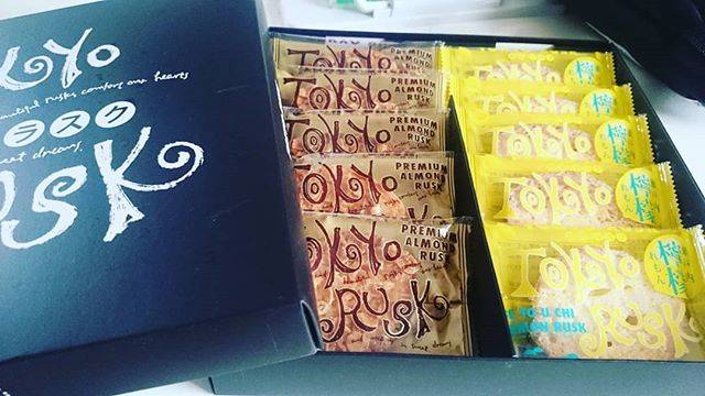 Stellar on Instagram: “・東京のお土産ラスク美味しかった#東京ラスク” (87640)
