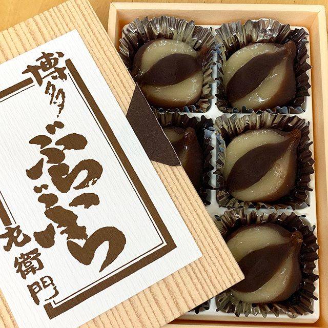 Sachie Ozawa on Instagram: “＊初めて見る お土産・えっ？ 何これ！・赤福みたいで美味しい・またひとつ 美味しいお土産を教えてもらいました・・・#お土産ありがとう#博多銘菓#左衛門#博多ぶらぶら” (87700)