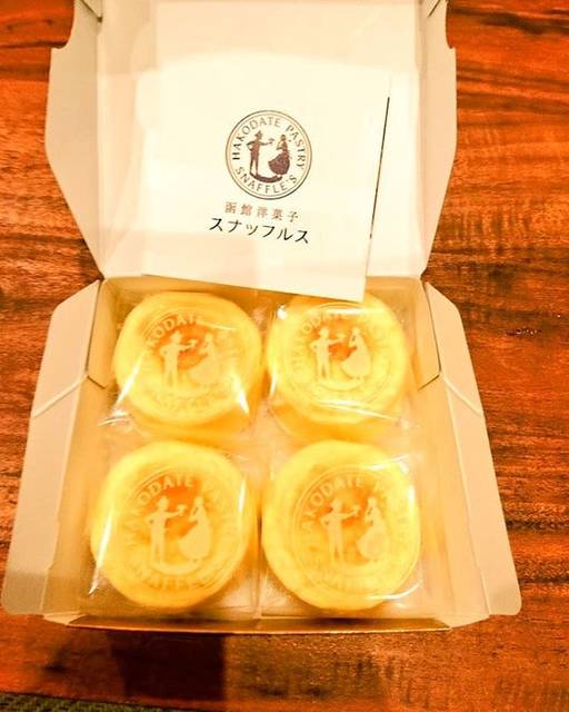 kurumi. on Instagram: “0803 有楽町にてスナッフルスの常設店舗を発見してしまいました。 北海道以外はあそこだけらしい！ というわけで運命の再会を果たした大好物・チーズオムレット様です。美味しいいいいいい( ；∀；) .  #スナッフルス #キャッチケーキ #チーズオムレット #ありがとう有楽町店…” (87860)
