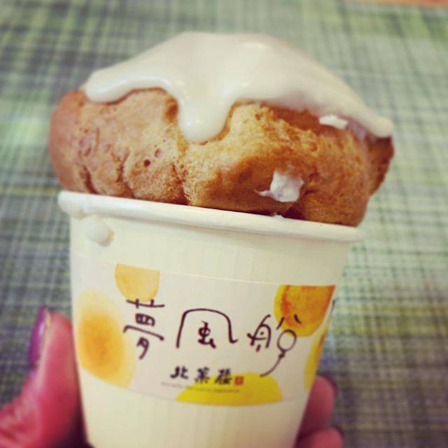 @kawa._.ai on Instagram: “北菓楼のカップシューの夢風船。 新千歳空港限定スイーツ。 食べやすくはないので、自宅向き😅 でも美味しかった✨  #北菓楼 #新千歳空港 #新千歳空港限定 #夢風船 #札幌 #シュークリーム #カップシュー夢風船 #クリームは甘さ控えめ #kitakaro #sweet…” (87875)