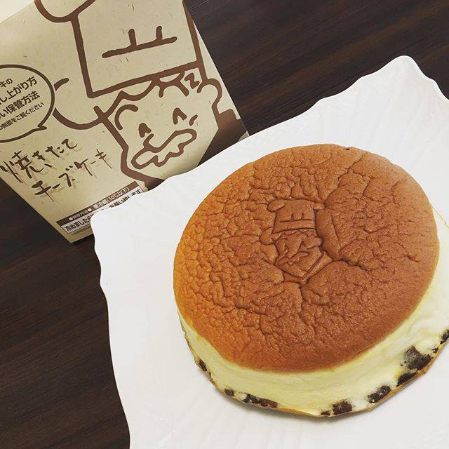 Yuriko.hatapo on Instagram: “#大阪土産 #りくろーおじさんのチーズケーキ #りくろーおじさん #チーズケーキ #スイーツ好き #ケーキ #お土産 #お土産スイーツ #おみやげ” (88114)