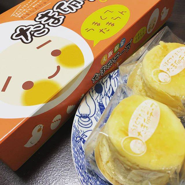 kyoko on Instagram: “大阪土産の私的定番！#たま卵チーズ” (88138)