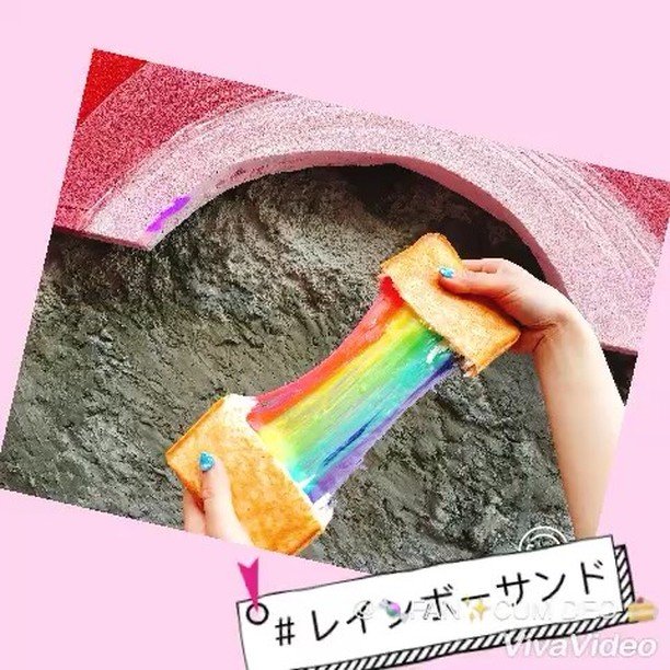 🎀Le Shiner 광택🌈 on Instagram: “🌈レインボーチーズサンド🌈SNS映えばっちり❤❤ #レインボーチーズ #レインボーサンド #レインボーチーズサンド #伸びるレインボーチーズ #レインボーフード #レインボースイーツ #leshiner #bff_harajuku #rainbowfood…” (90087)