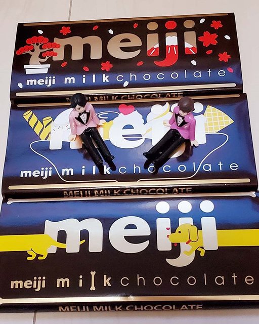 あずきしらたま on Instagram: “コンビニ巡り！  #明治ミルクチョコレート #junの館 #松本潤 #ミルチ #今年もデザインは50種類潤くんが好きなデザインのミルチが買えたよ～♥️💜#翔潤” (94487)