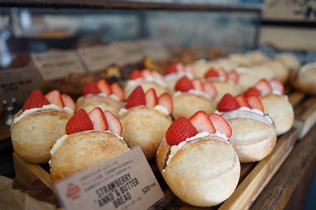The Little BAKERY Tokyo on Instagram: “The most popular one.#thelittlebakerytokyo #bakery#bread#vegan#tokyo#harajuku” (95255)