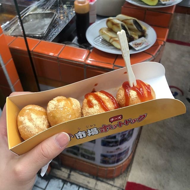 @_ymdfood_ on Instagram: “#cheeseball #cheese #fried #friedfood #friedfoods #friedcheeseballs #koreanfood #koreatown #korea #shinokubo #tokyo #ﾏｼｿﾖ #日本 #japan…” (95391)
