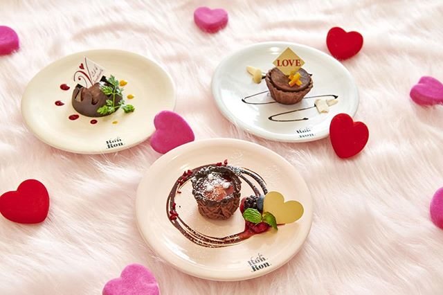 Life is a piece of cake. on Instagram: “1月23日からはバレンタイン限定スイーツが登場💝 バレンタインをテーマにした3種類のスイーツをご提供いたします🍫💓 #caferonron #カフェロンロン #cafe #sweets #Japan #tokyo #harajuku #pink #crepe #macaron…” (96172)