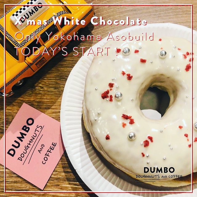 DUMBO Doughnuts and Coffee on Instagram: “. . X’mas White Chocolate , Only Yokohama ,  390yen +tax . . LOVE Doughnuts LOVE Coffee . 【ダンボ】🗽🍩☕️ -NYスタイルドーナツ&コーヒーショップ ①麻布十番本店 >…” (96932)