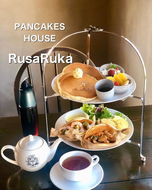 RusaRuka on Instagram: “おはようございます👩🏻‍🍳👨🏻‍🍳 本日もRusaRuka全店で沢山のパンケーキ生地🥣にお食事パンケーキ🥗、デザートパンケーキ🥞をご用意して、皆さまのご来店をお待ちいたしております👩🏻‍🍳👨🏻‍🍳…” (97957)