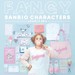 FANCY SANRIO CHARACTERS | 伊勢丹オンラインストア