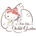 Hello Kitty Orchid Garden Singapore - Welcome to Hello Kitty Orchid Garden