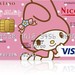 マイメロディ VIASOカード｜クレジットカードなら三菱UFJニコス