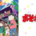 TVアニメ「おそ松さん」公式サイト