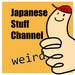 japanesestuffchannel - YouTube