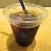 ストリーマーコーヒーカンパニー 神戸ハーバーランド店 （STREAMER COFFEE COMPANY） - 神戸/カフェ [食べログ]