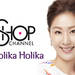 ホリカホリカ/HolikaHolika オフィシャルショッピングサイト / TOPページ
