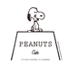 PEANUTS Cafe  / ピーナッツ カフェ | 中目黒 | 東京･中目黒､今までとちょっぴり違った普段使いの大人なスヌーピーカフェ､PEANUTS Cafeへようこそ｡
