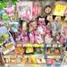 【ブルームスクイーズ販売店】ドン・キホーテでブルームスクイーズの販売が開始されました♫ - Shuu Shuu GIRL