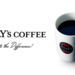 Taste The Difference | TULLY'S COFFEE - タリーズコーヒー