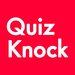 QuizKnock | クイズで楽しむ森羅万象