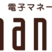 nanacoモバイル｜電子マネー nanaco 【公式サイト】