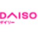 DAISO メガステージ矢吹店 | 店舗検索 | ダイソー