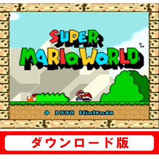 Newニンテンドー3DS専用 「スーパーマリオワールド」ダウンロード版 (727)