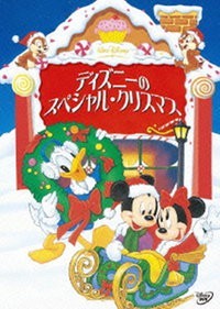 ディズニーのスペシャル・クリスマス【Disneyzon...