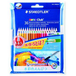 Amazon | ステッドラー 水彩色鉛筆 ノリスクラブ 144 10ND36P 36色 | 色鉛筆 | 文房具・オフィス用品 (17160)