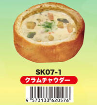 『スクイーズ スープ Sunny’s Kitchen ...