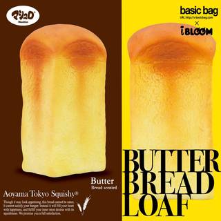 Butter Bread Loaf。バターブレッドロー...