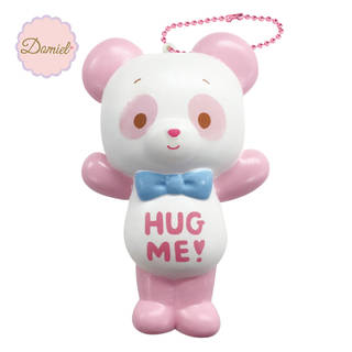 【予約】HUG ME! ハグミー パンダ ぷにぷにマス...
