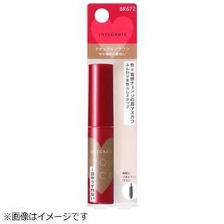 資生堂　shiseido INTEGRATE （インテグレート）ニュアンスアイブローマスカラ　BR774(6g) (63950)