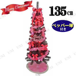 クリスマスツリー スリムセットツリー135cm  (69349)